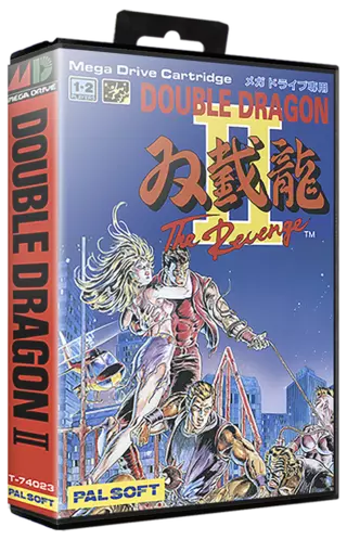 ROM Double Dragon II - The Revenge